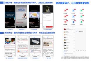 雷竞技newbee主赞助商截图1