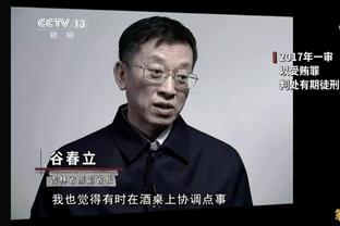 小贝：梅西赢得迈阿密首秀赛后，我激动到几乎无法开车回家了