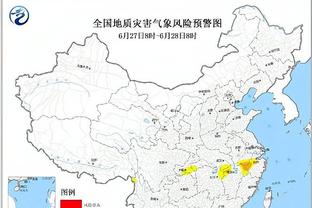 雷竞技有网页版速度吗截图4