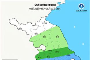 雷竞技newbee主赞助商截图0