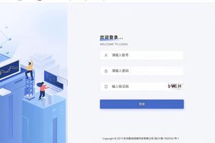 开云ios版截图0